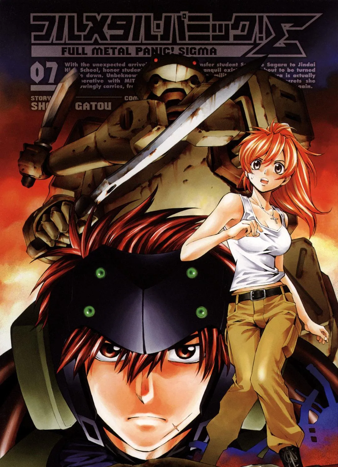 Read Full Metal Panic! Sigma chapter 28 image 4 on Lezhin