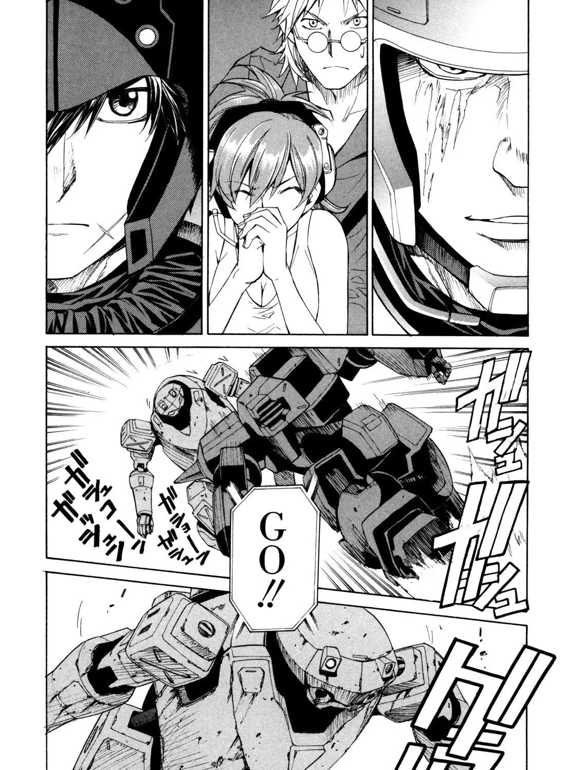 Read Full Metal Panic! Sigma chapter 28 image 70 on Lezhin