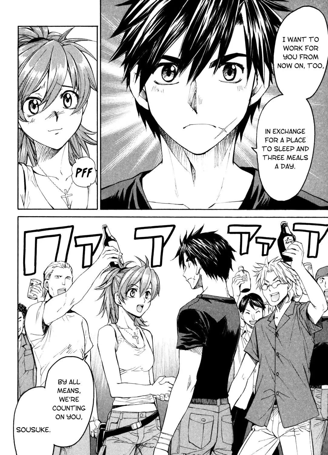 Read Full Metal Panic! Sigma chapter 28 image 82 on Lezhin