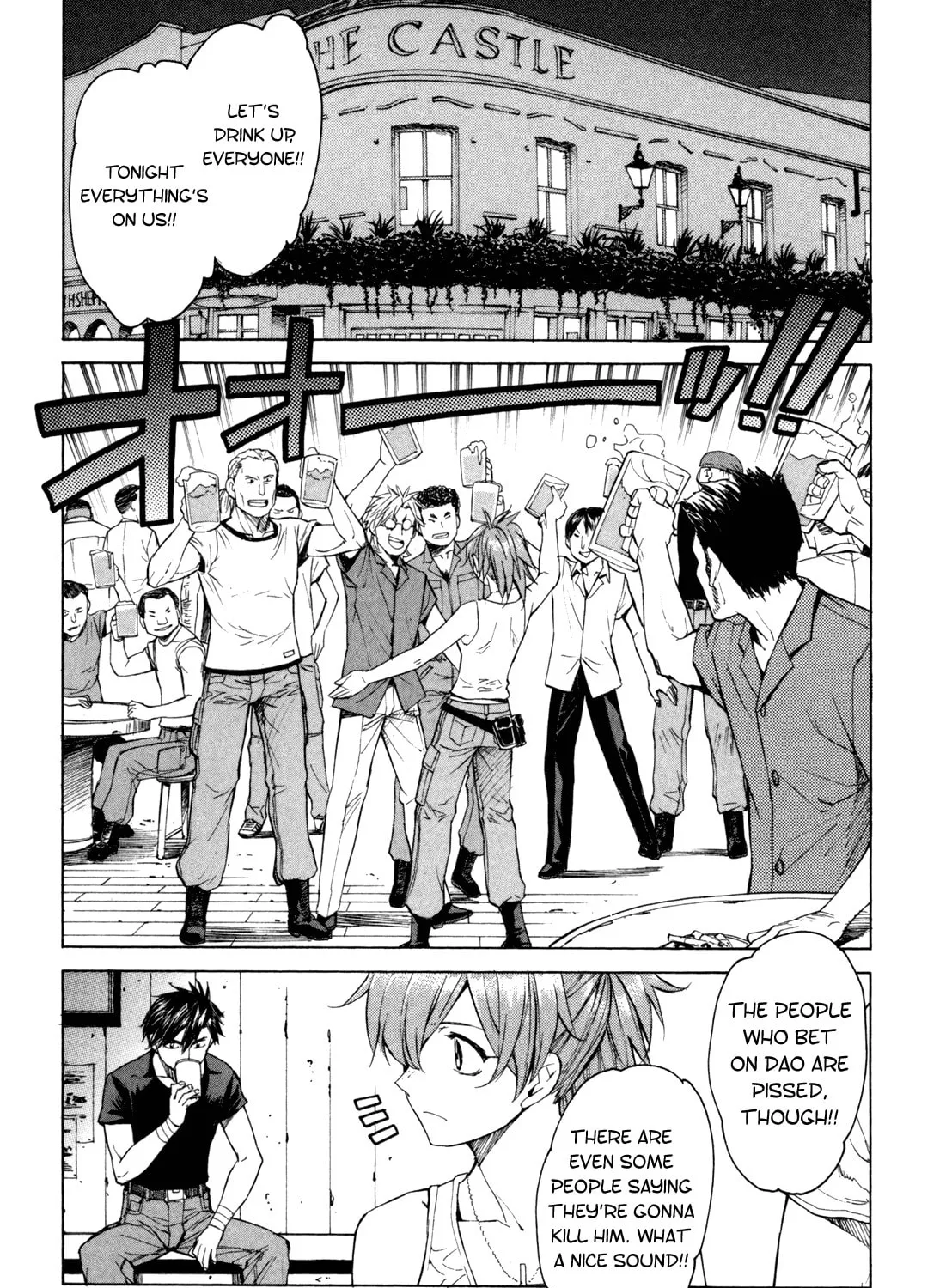 Read Full Metal Panic! Sigma chapter 29 image 2 on Lezhin