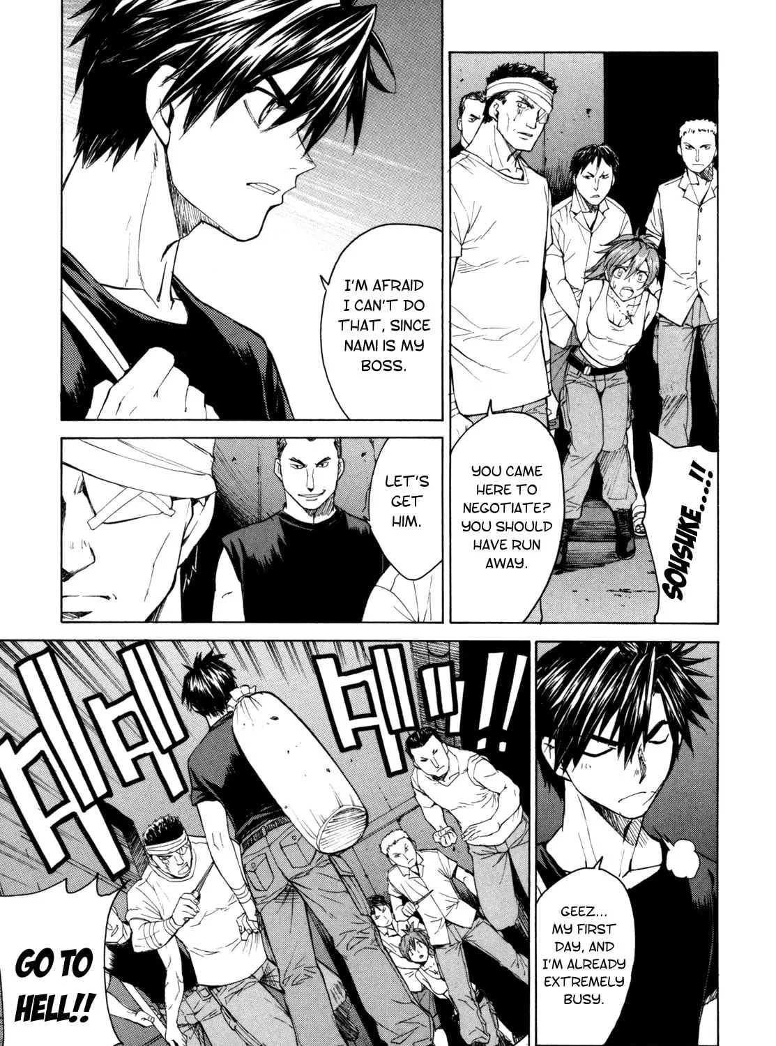 Read Full Metal Panic! Sigma chapter 29 image 24 on Lezhin