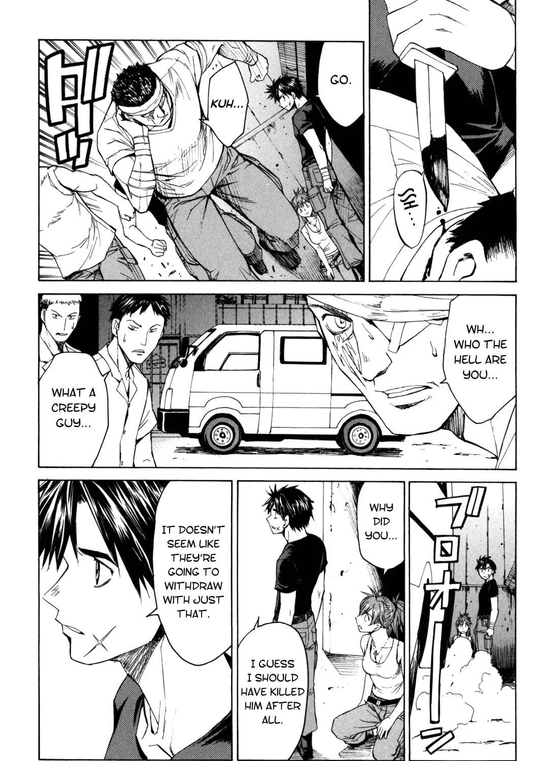 Read Full Metal Panic! Sigma chapter 29 image 30 on Lezhin