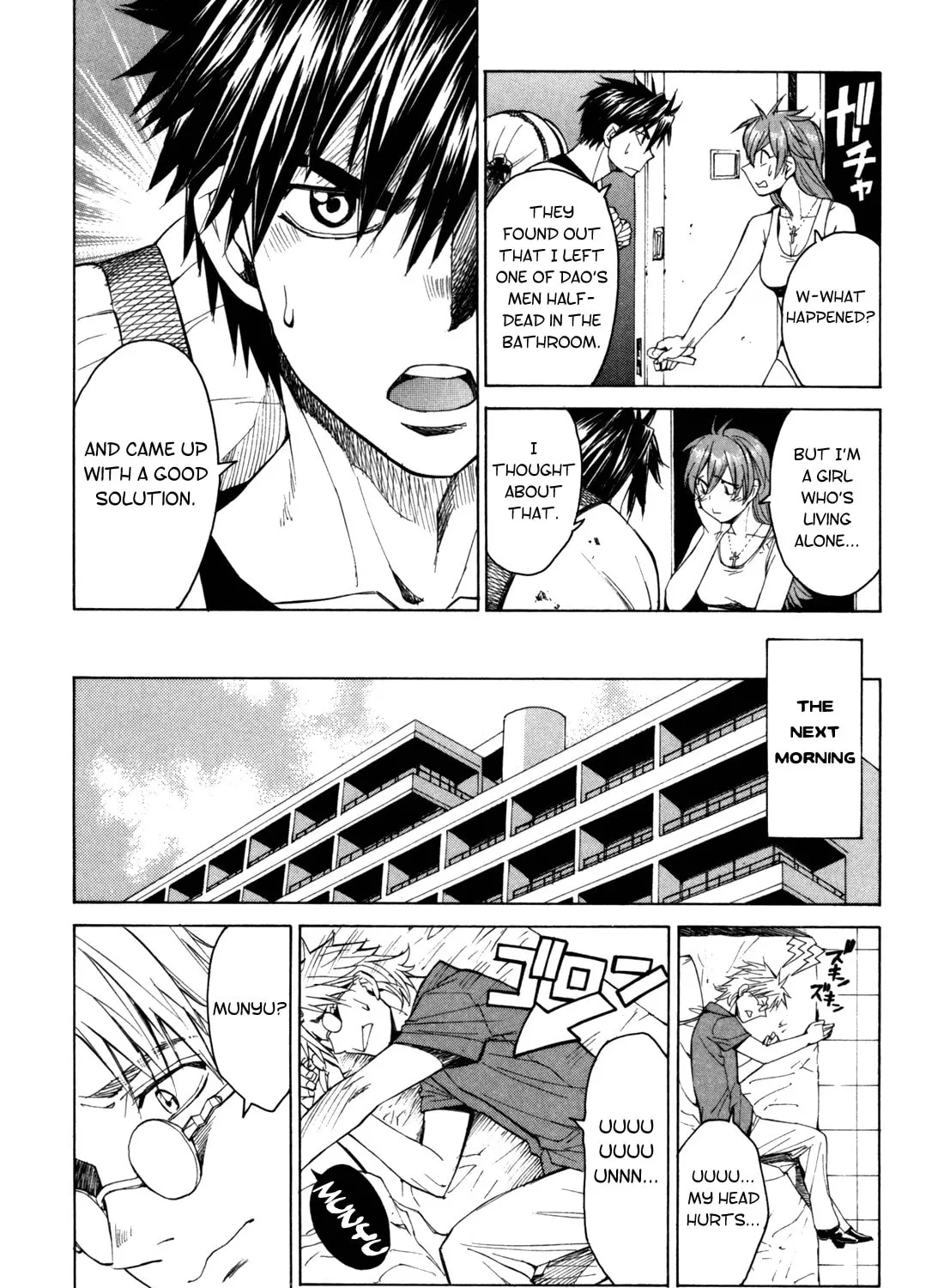 Read Full Metal Panic! Sigma chapter 29 image 42 on Lezhin