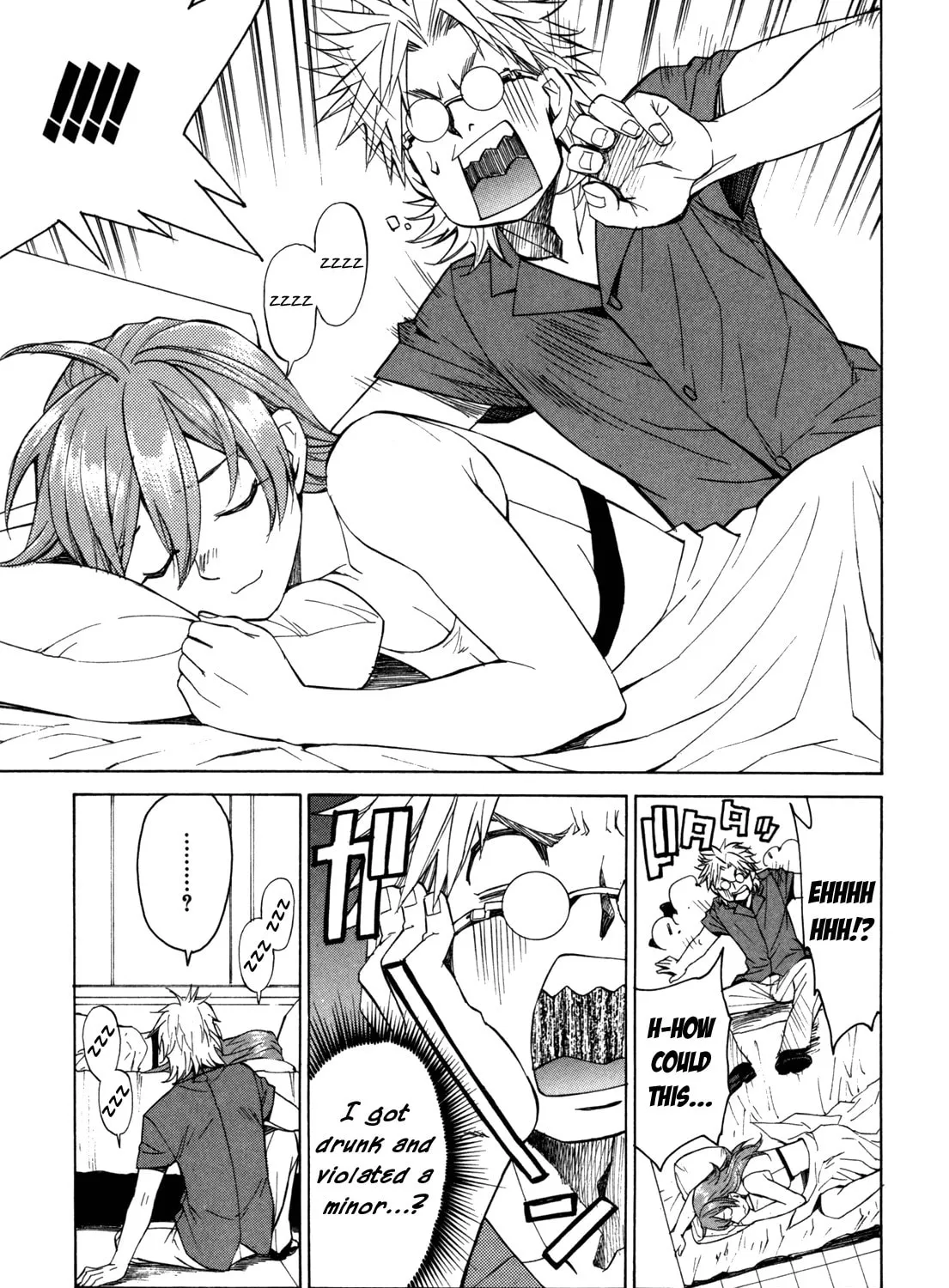 Read Full Metal Panic! Sigma chapter 29 image 44 on Lezhin