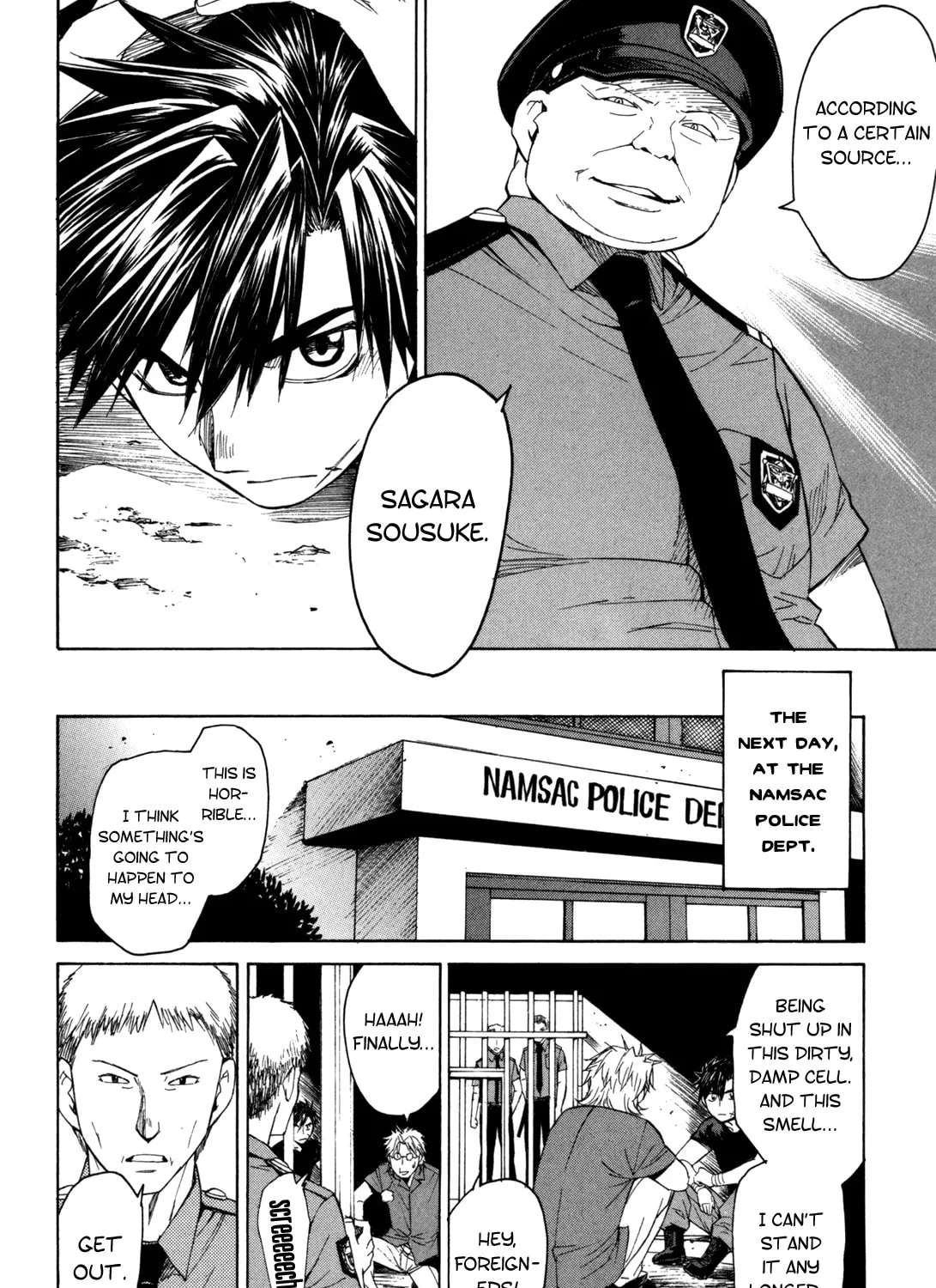 Read Full Metal Panic! Sigma chapter 30 image 14 on Lezhin
