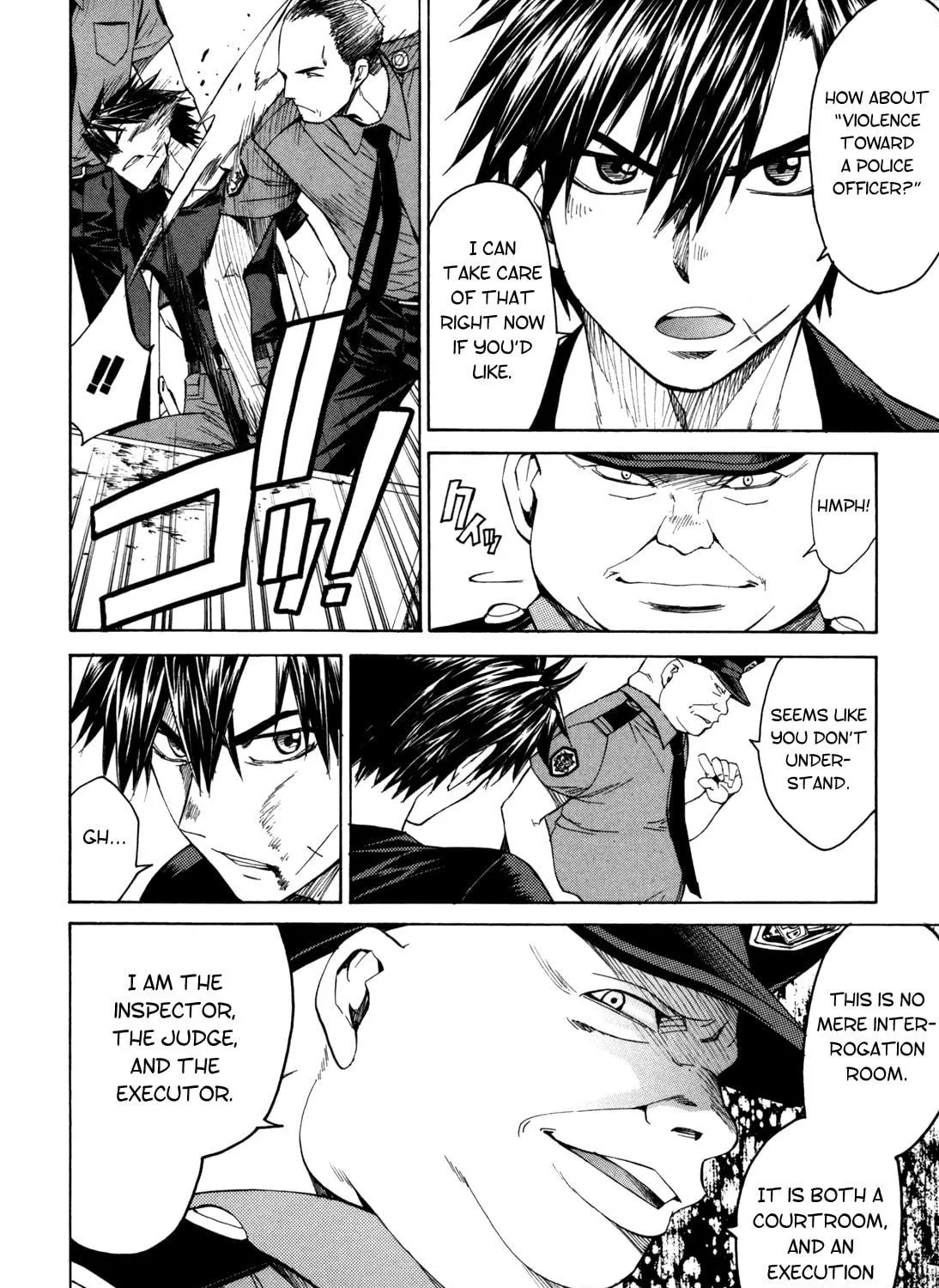Read Full Metal Panic! Sigma chapter 30 image 22 on Lezhin