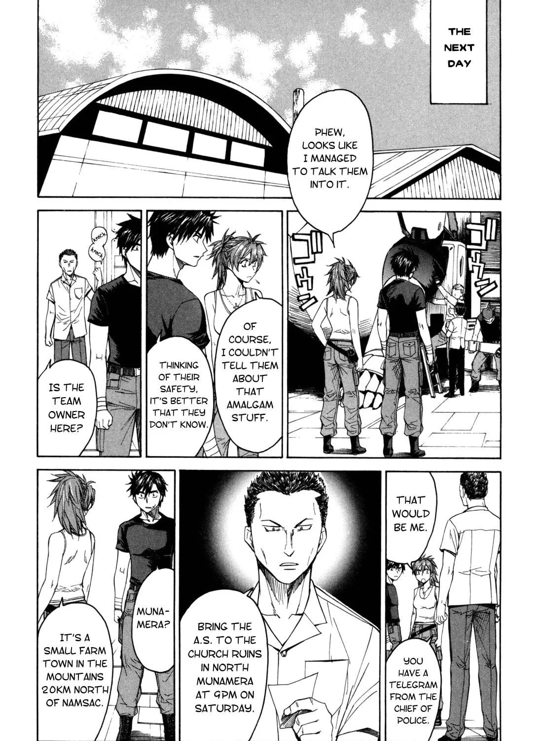 Read Full Metal Panic! Sigma chapter 30 image 52 on Lezhin