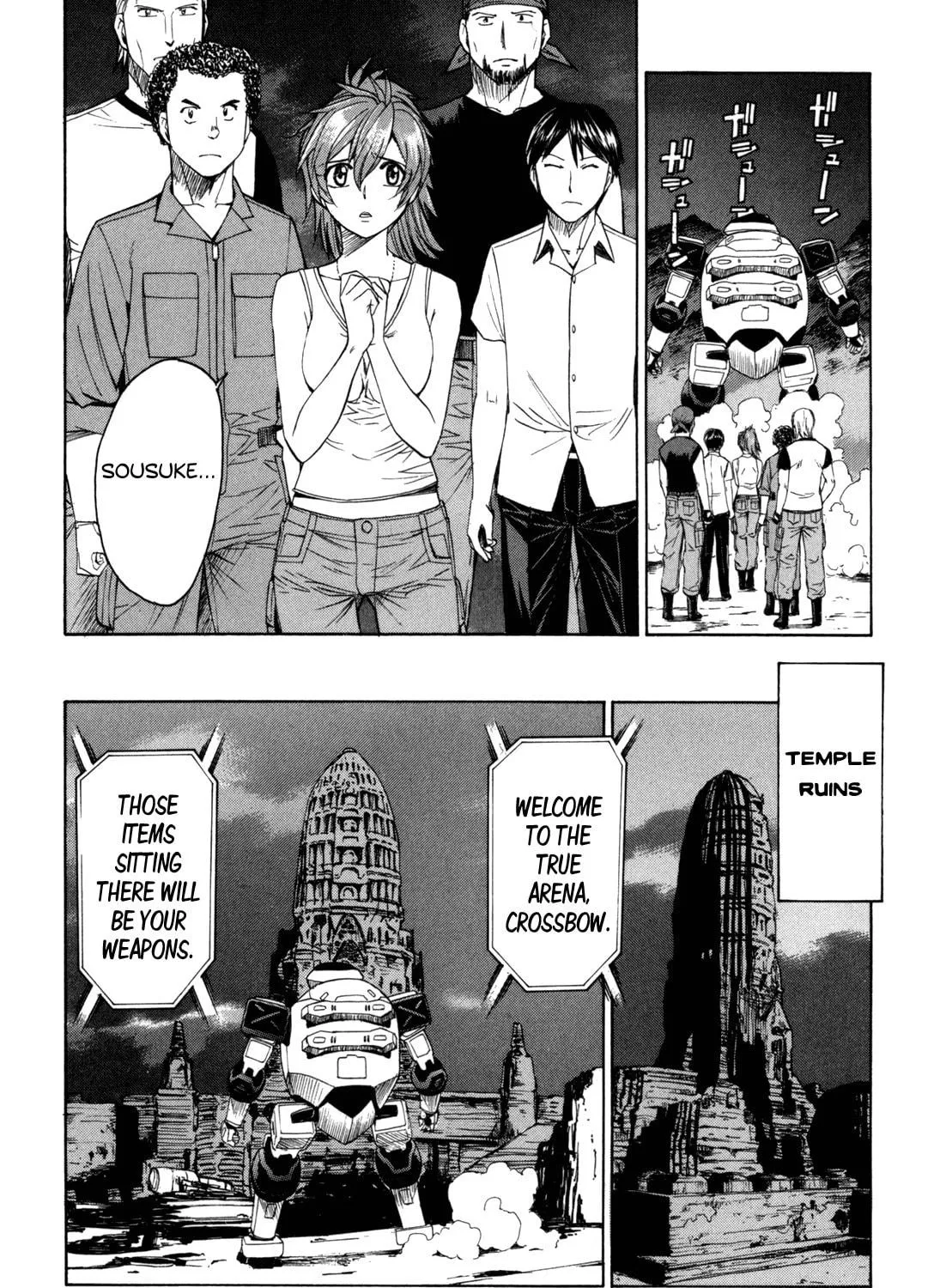 Read Full Metal Panic! Sigma chapter 30 image 64 on Lezhin