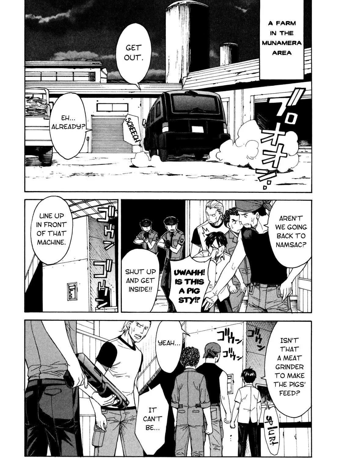Read Full Metal Panic! Sigma chapter 31 image 32 on Lezhin
