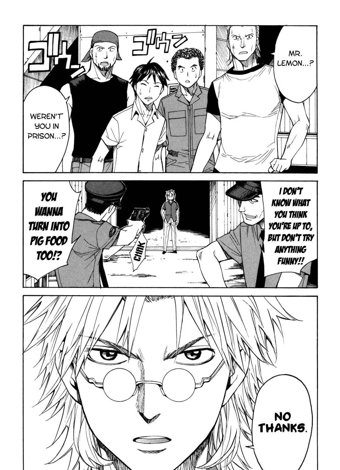 Read Full Metal Panic! Sigma chapter 31 image 38 on Lezhin