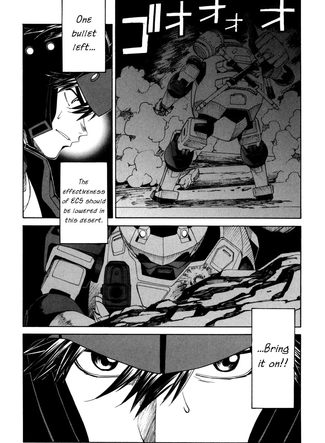 Read Full Metal Panic! Sigma chapter 31 image 54 on Lezhin