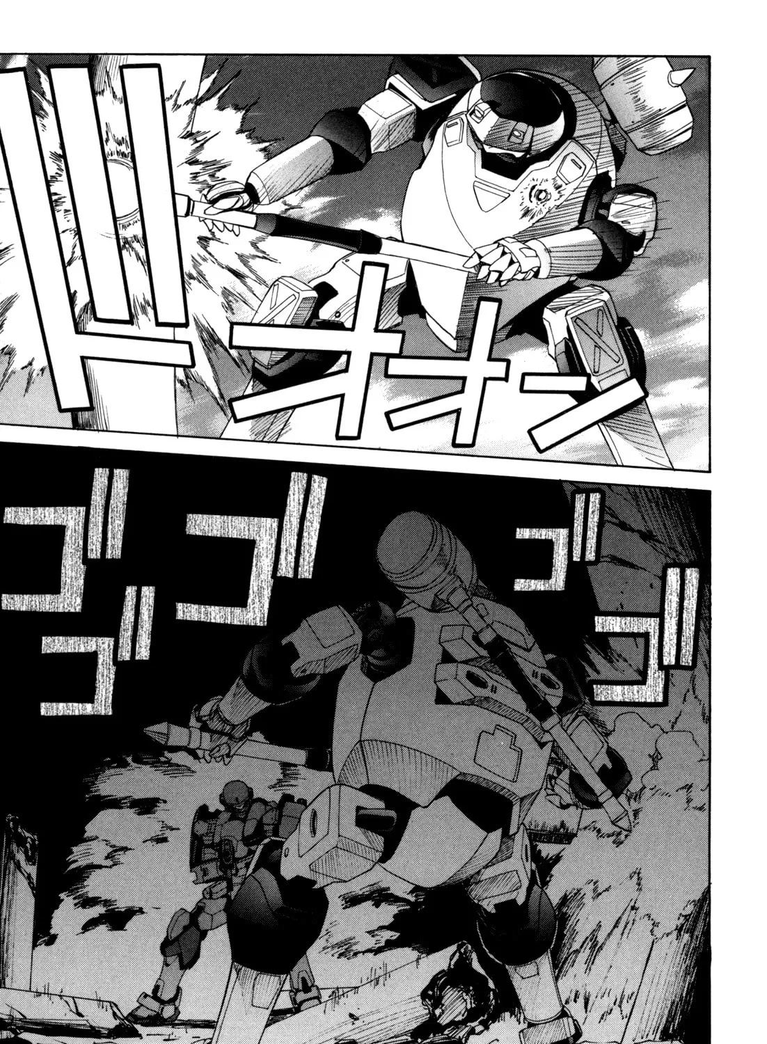Read Full Metal Panic! Sigma chapter 31 image 60 on Lezhin