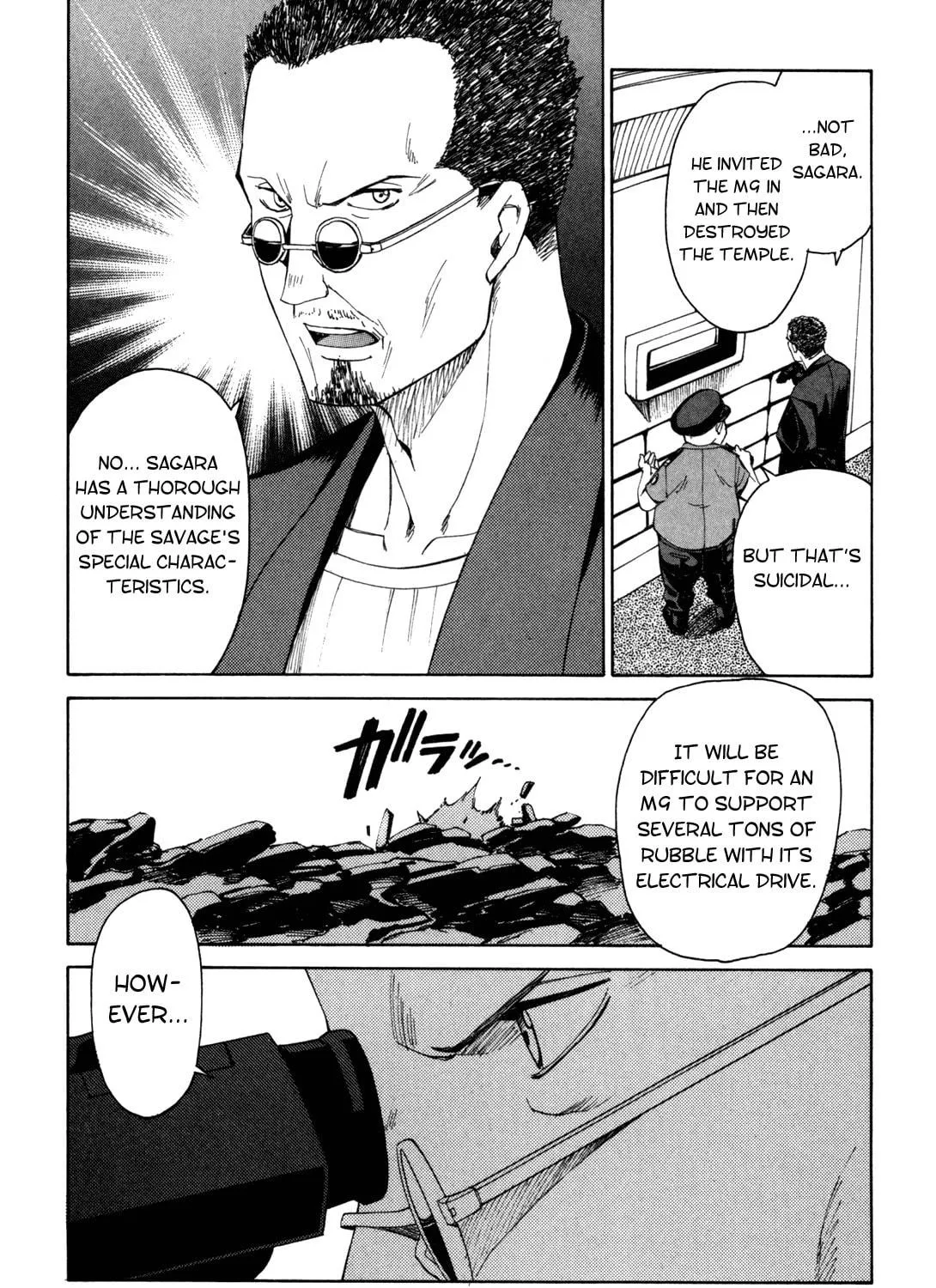 Read Full Metal Panic! Sigma chapter 31 image 64 on Lezhin