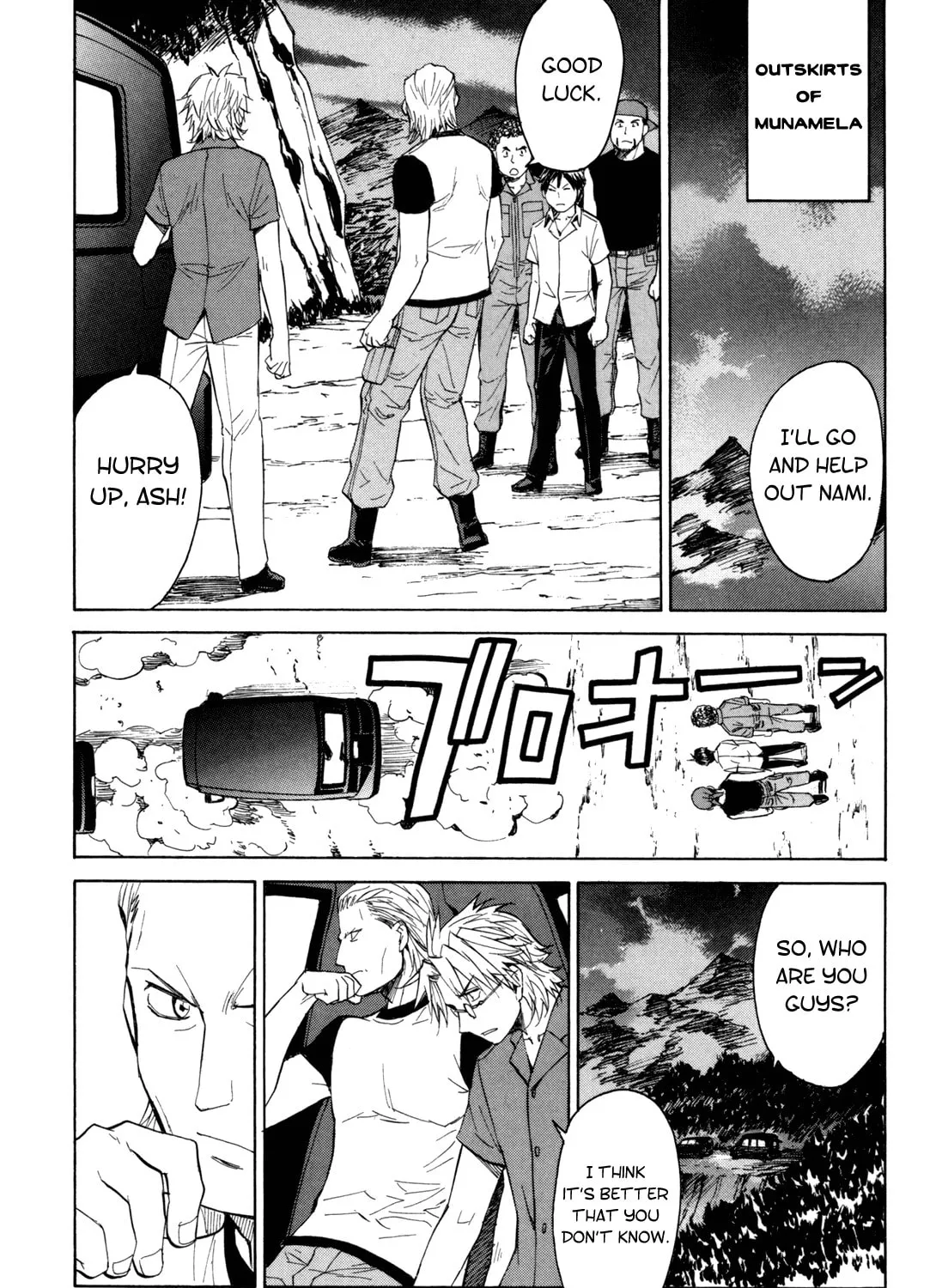 Read Full Metal Panic! Sigma chapter 32 image 30 on Lezhin