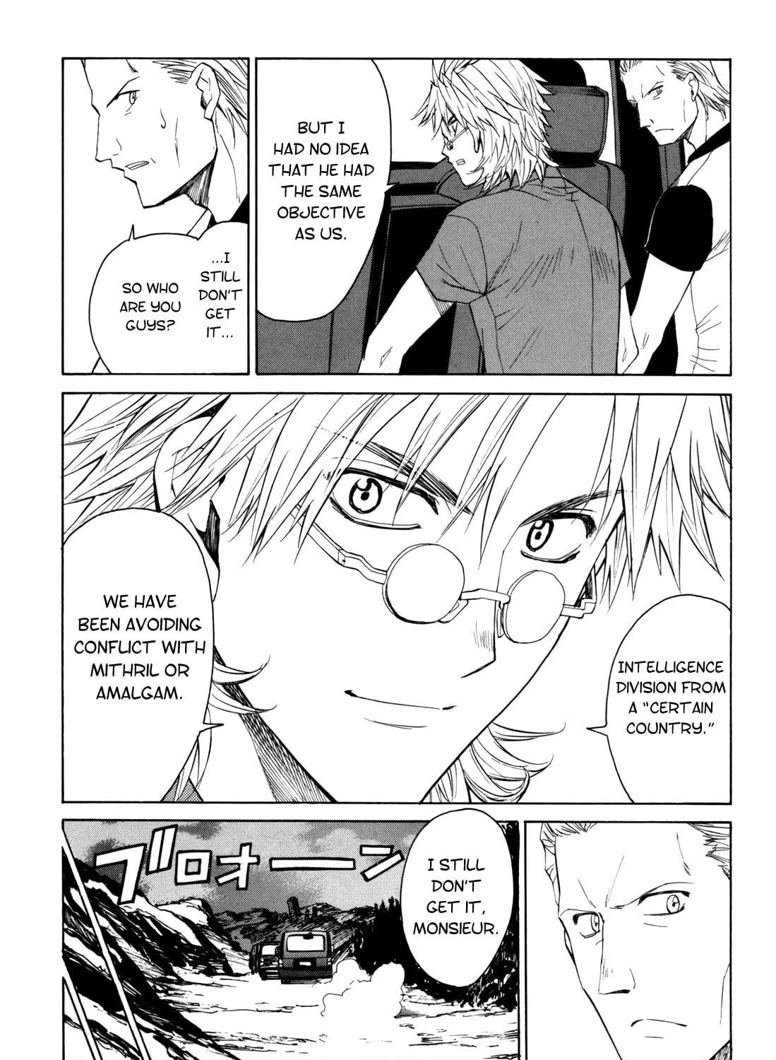 Read Full Metal Panic! Sigma chapter 32 image 34 on Lezhin