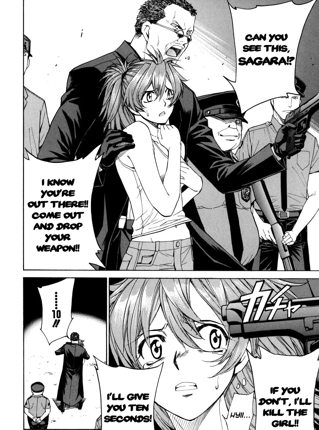 Read Full Metal Panic! Sigma chapter 32 image 42 on Lezhin