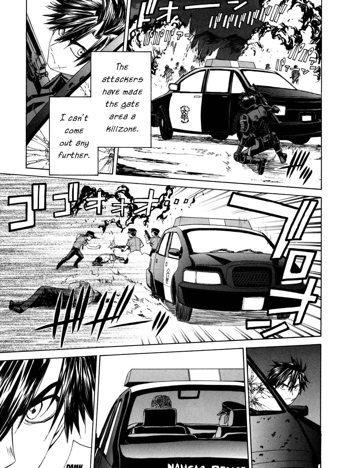 Read Full Metal Panic! Sigma chapter 32 image 68 on Lezhin