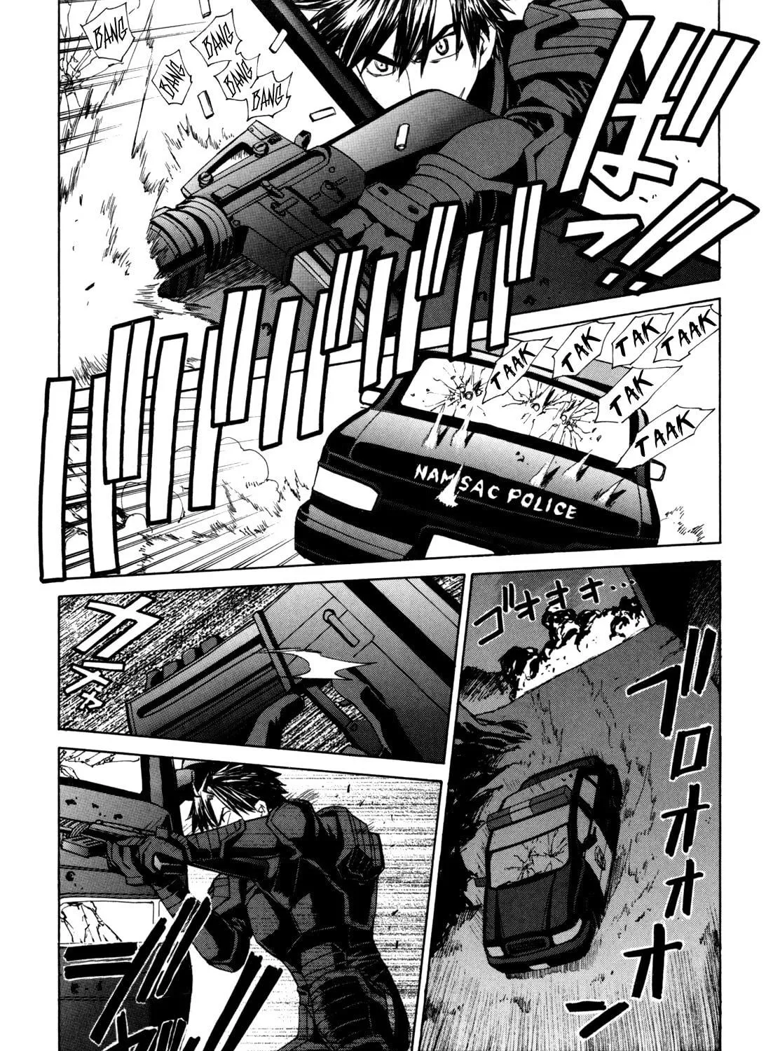 Read Full Metal Panic! Sigma chapter 32 image 70 on Lezhin