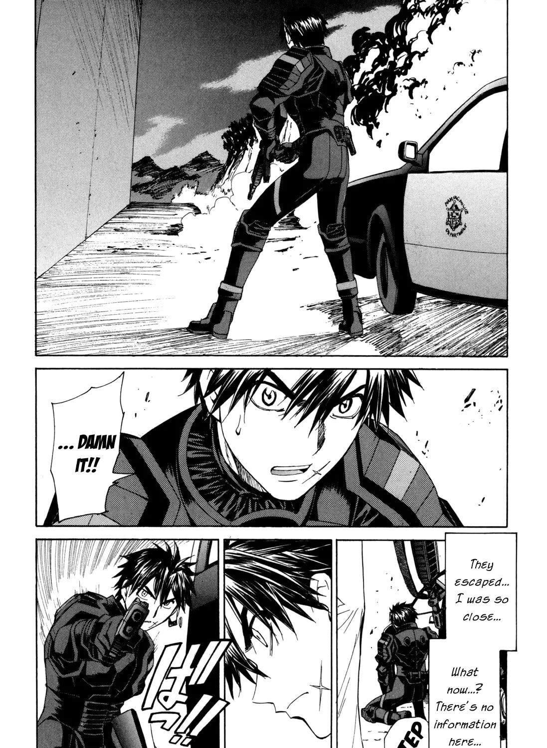 Read Full Metal Panic! Sigma chapter 32 image 72 on Lezhin