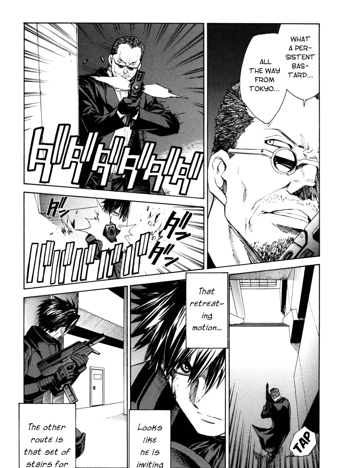 Read Full Metal Panic! Sigma chapter 34 image 12 on Lezhin