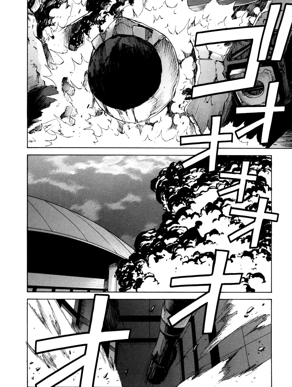 Read Full Metal Panic! Sigma chapter 34 image 2 on Lezhin