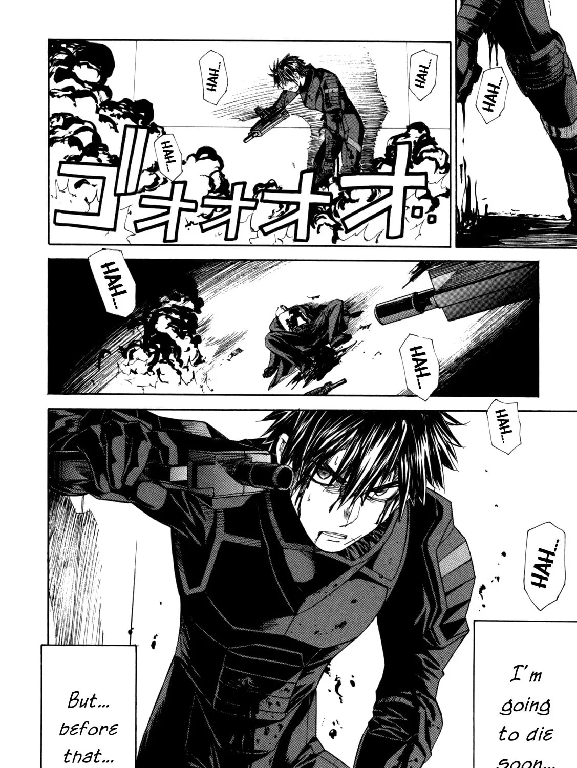Read Full Metal Panic! Sigma chapter 34 image 44 on Lezhin