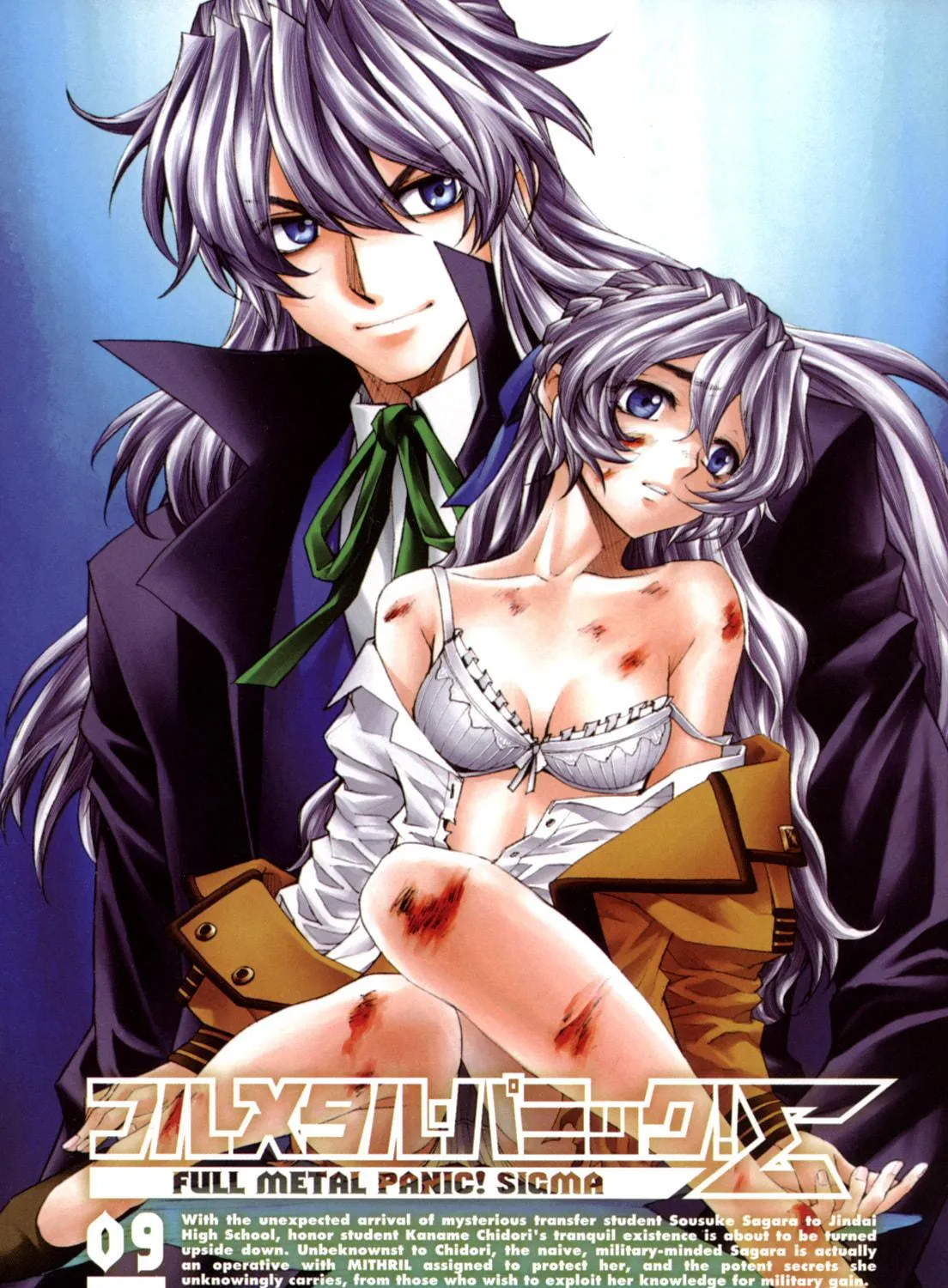 Read Full Metal Panic! Sigma chapter 36 image 4 on Lezhin