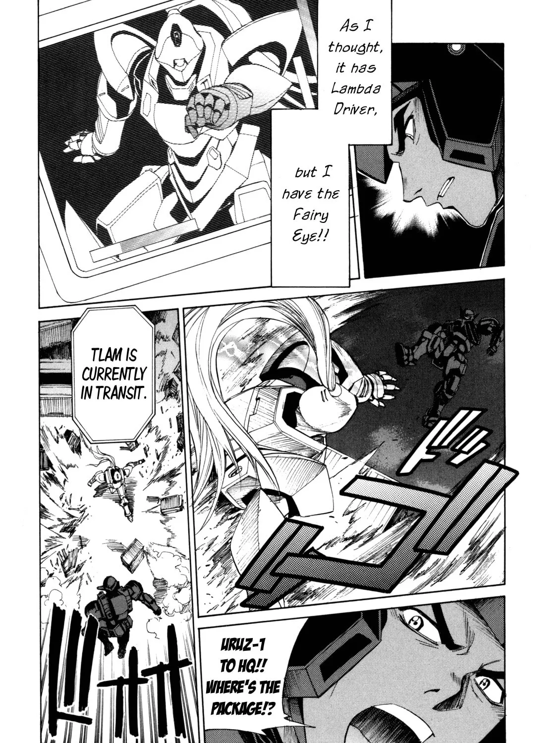 Read Full Metal Panic! Sigma chapter 36 image 56 on Lezhin