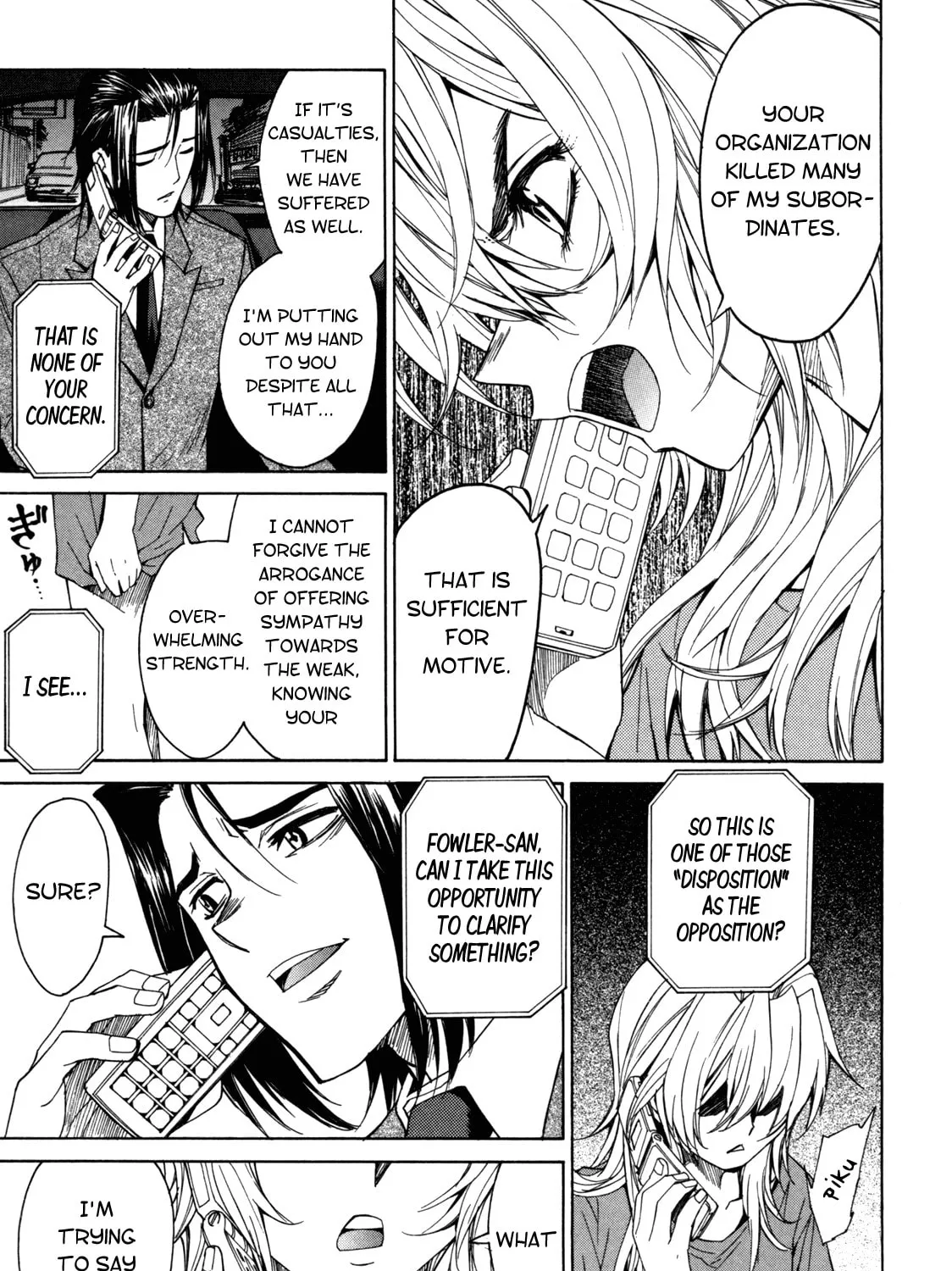 Read Full Metal Panic! Sigma chapter 36 image 74 on Lezhin
