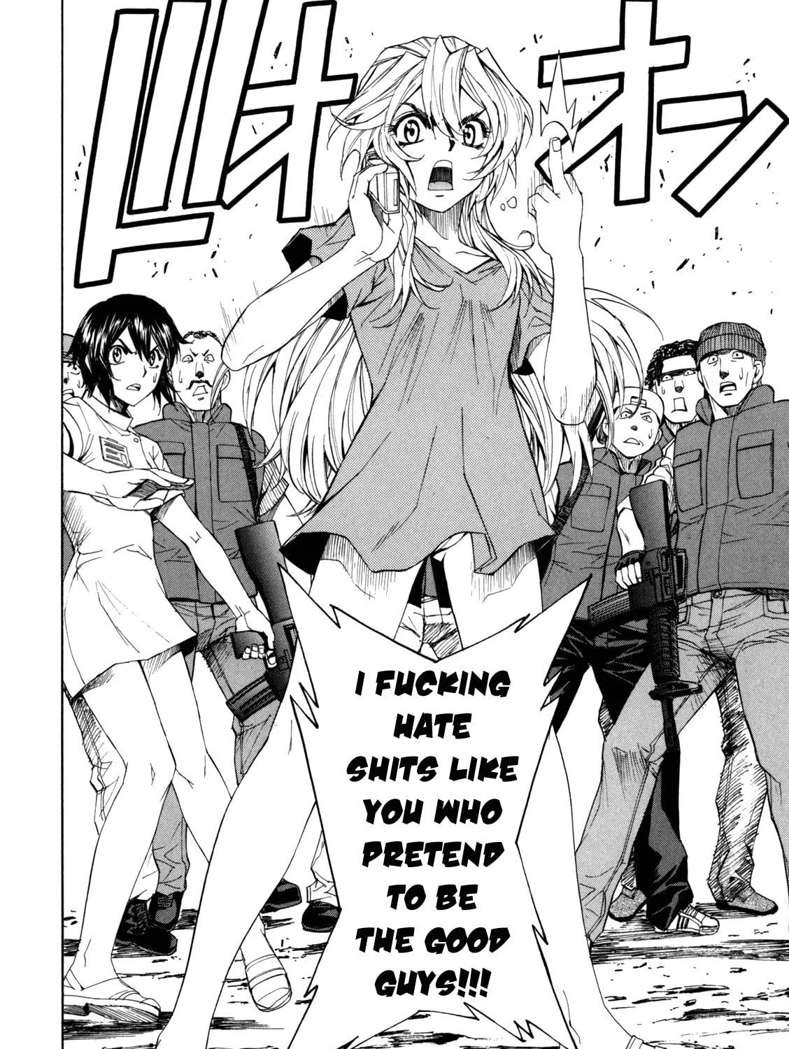 Read Full Metal Panic! Sigma chapter 36 image 76 on Lezhin