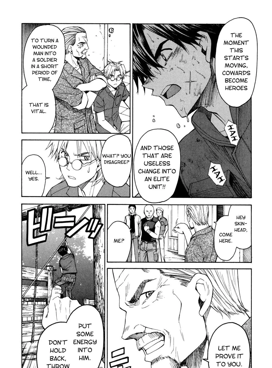 Read Full Metal Panic! Sigma chapter 39 image 18 on Lezhin