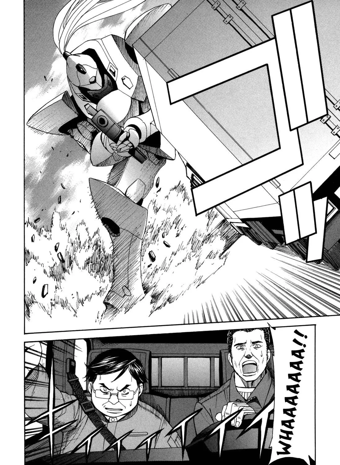 Read Full Metal Panic! Sigma chapter 39 image 28 on Lezhin