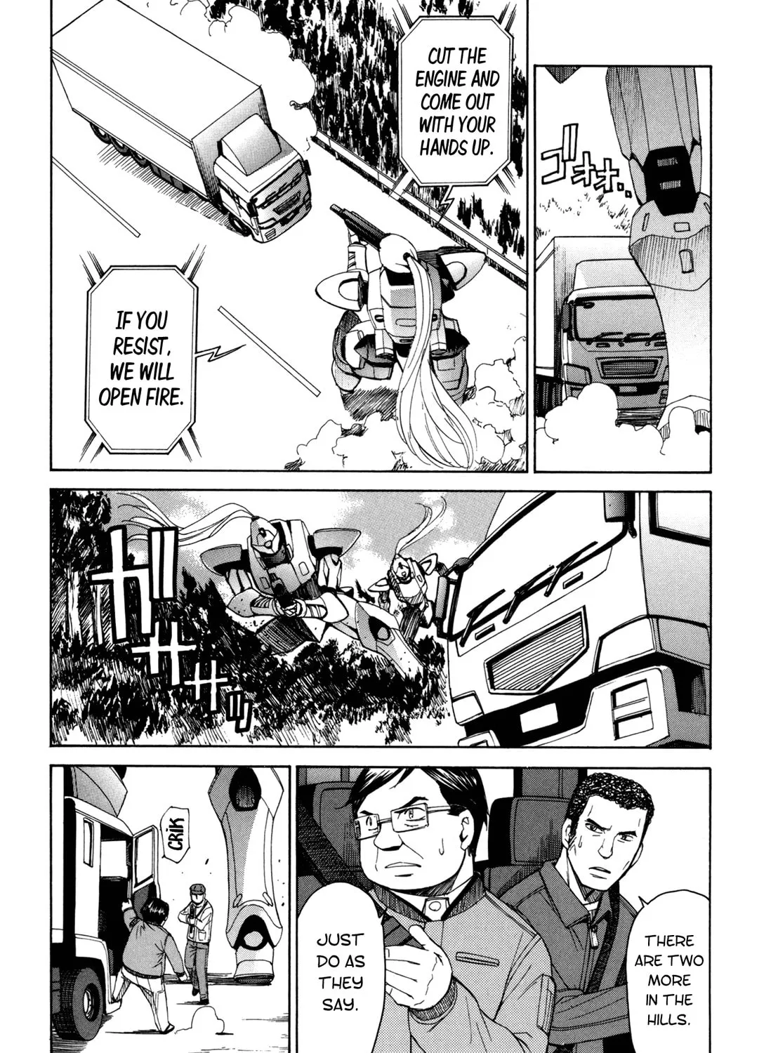 Read Full Metal Panic! Sigma chapter 39 image 30 on Lezhin