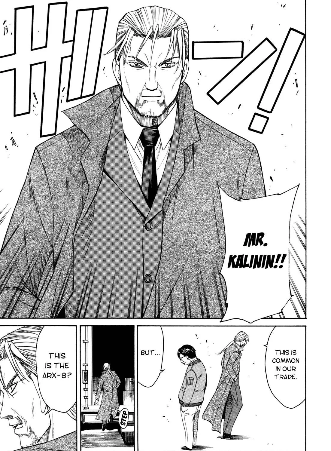 Read Full Metal Panic! Sigma chapter 39 image 38 on Lezhin