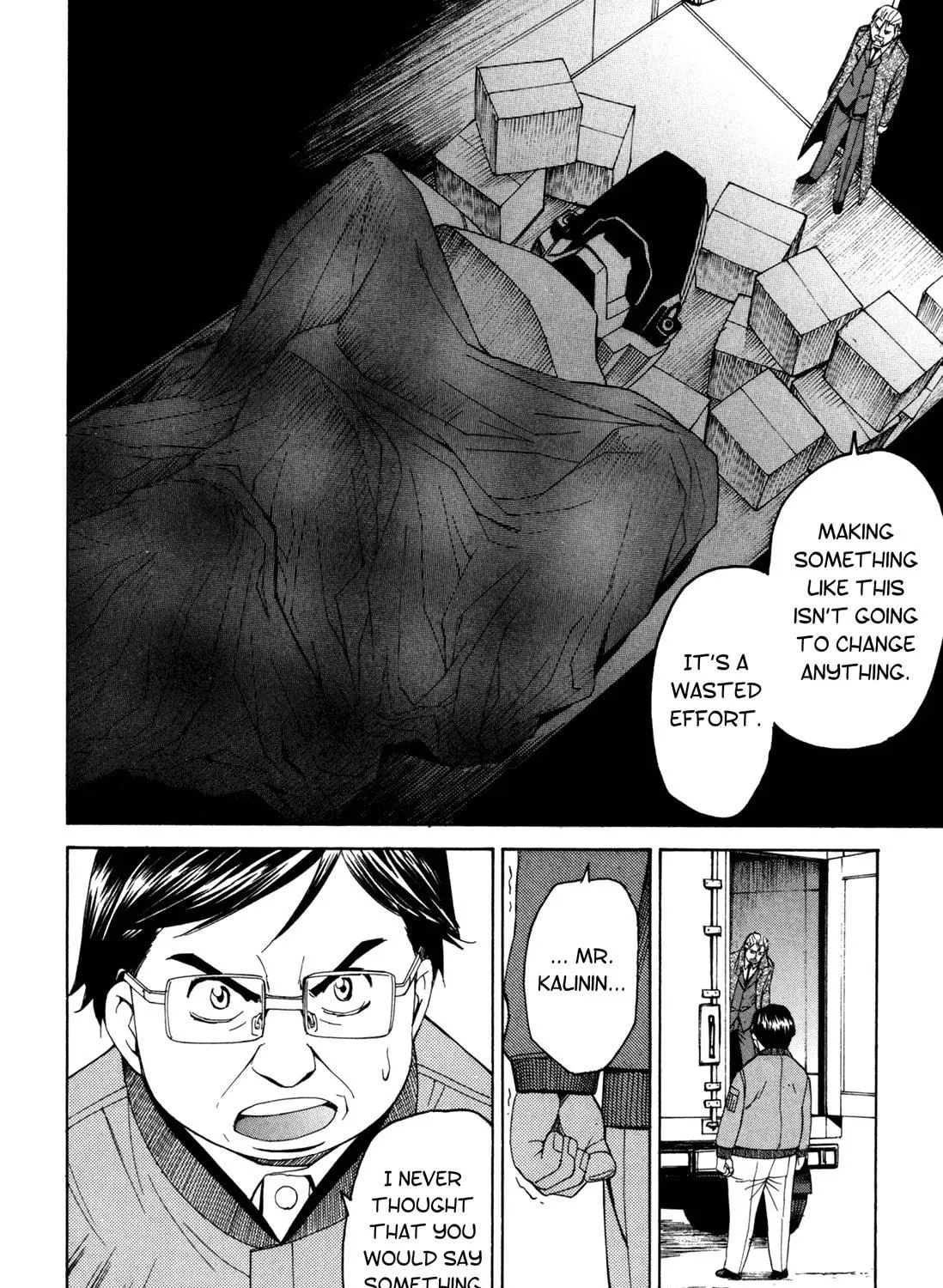 Read Full Metal Panic! Sigma chapter 39 image 40 on Lezhin