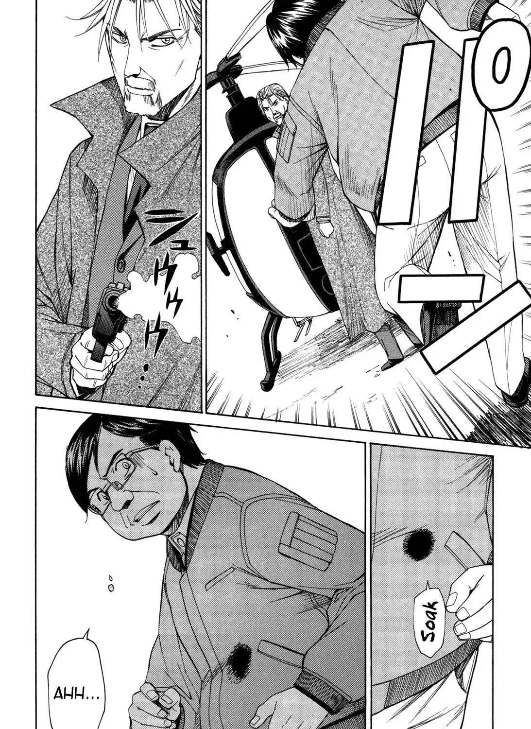 Read Full Metal Panic! Sigma chapter 39 image 44 on Lezhin