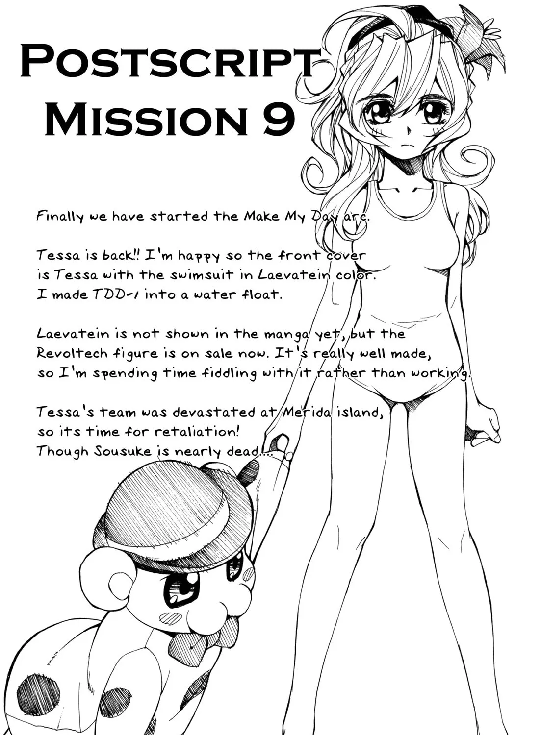 Read Full Metal Panic! Sigma chapter 39 image 80 on Lezhin