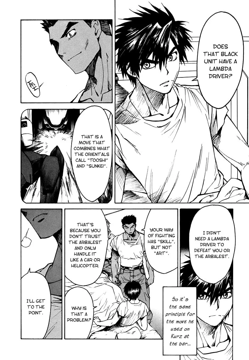 Read Full Metal Panic! Sigma chapter 4 image 16 on Lezhin