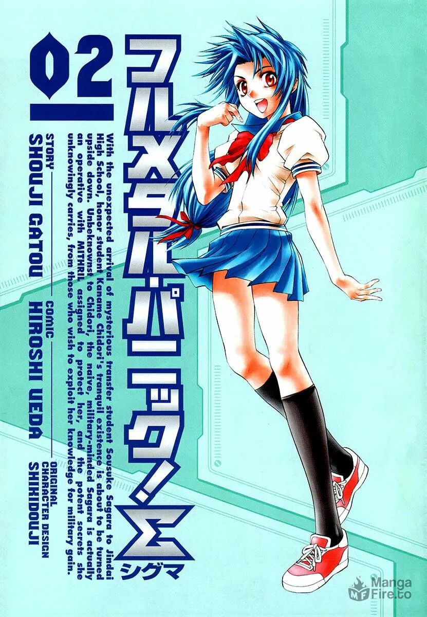 Read Full Metal Panic! Sigma chapter 4 image 2 on Lezhin