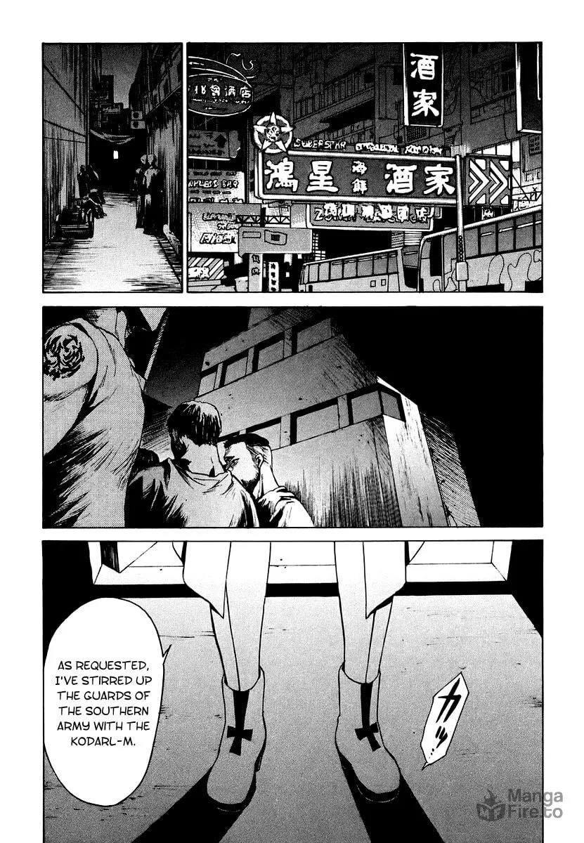 Read Full Metal Panic! Sigma chapter 4 image 26 on Lezhin