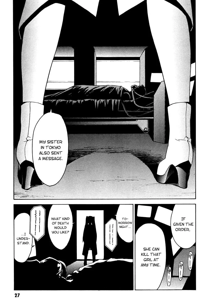 Read Full Metal Panic! Sigma chapter 4 image 27 on Lezhin