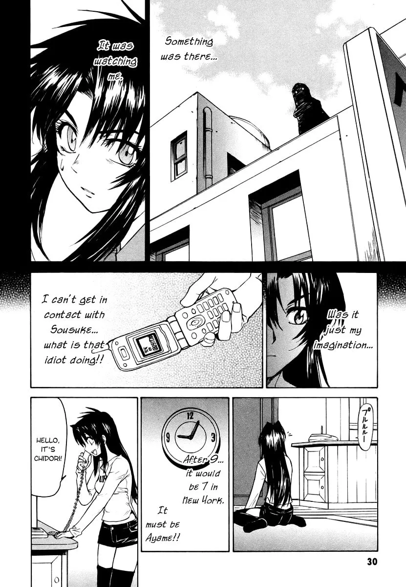 Read Full Metal Panic! Sigma chapter 4 image 30 on Lezhin