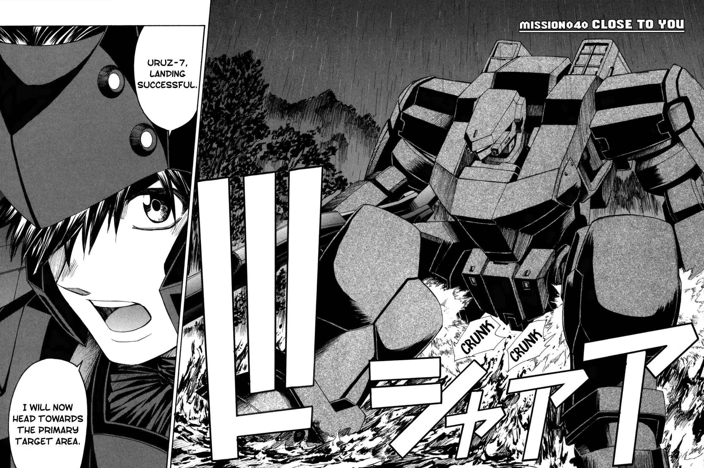 Read Full Metal Panic! Sigma chapter 40 image 10 on Lezhin