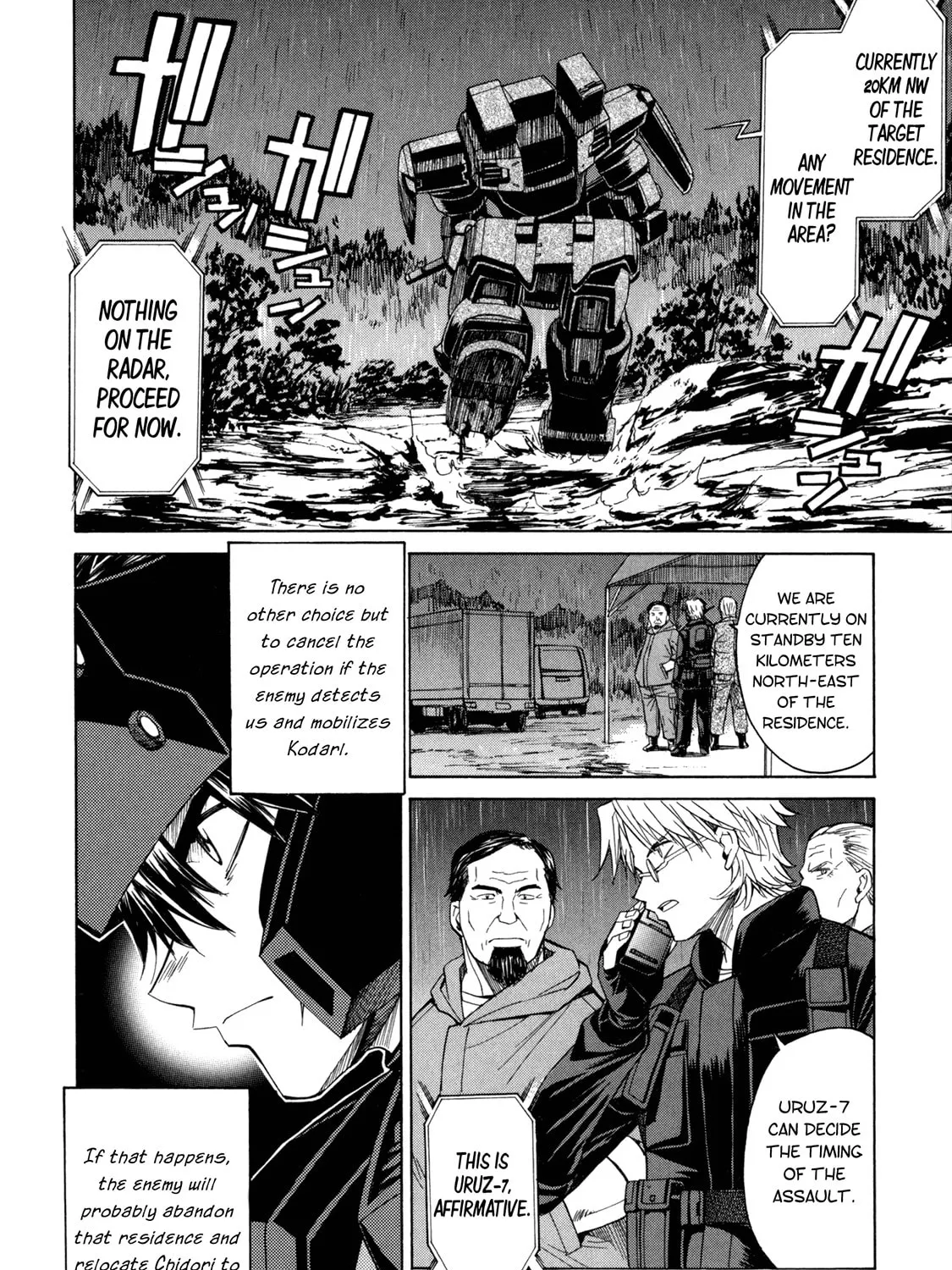 Read Full Metal Panic! Sigma chapter 40 image 12 on Lezhin