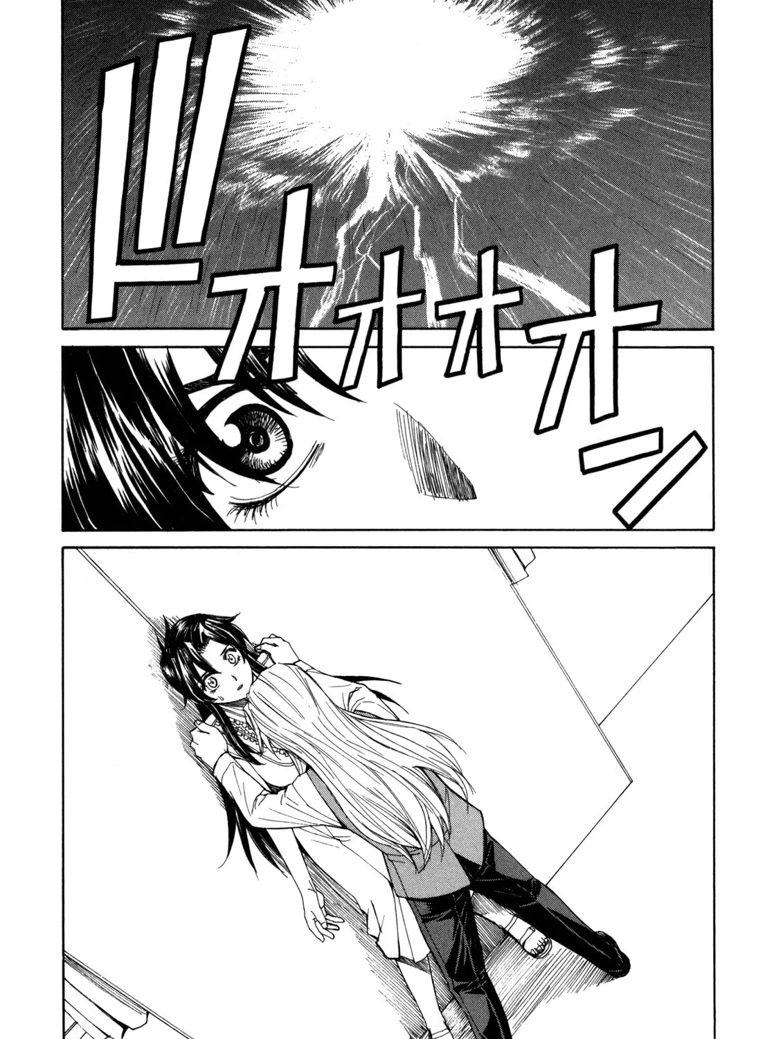 Read Full Metal Panic! Sigma chapter 40 image 32 on Lezhin