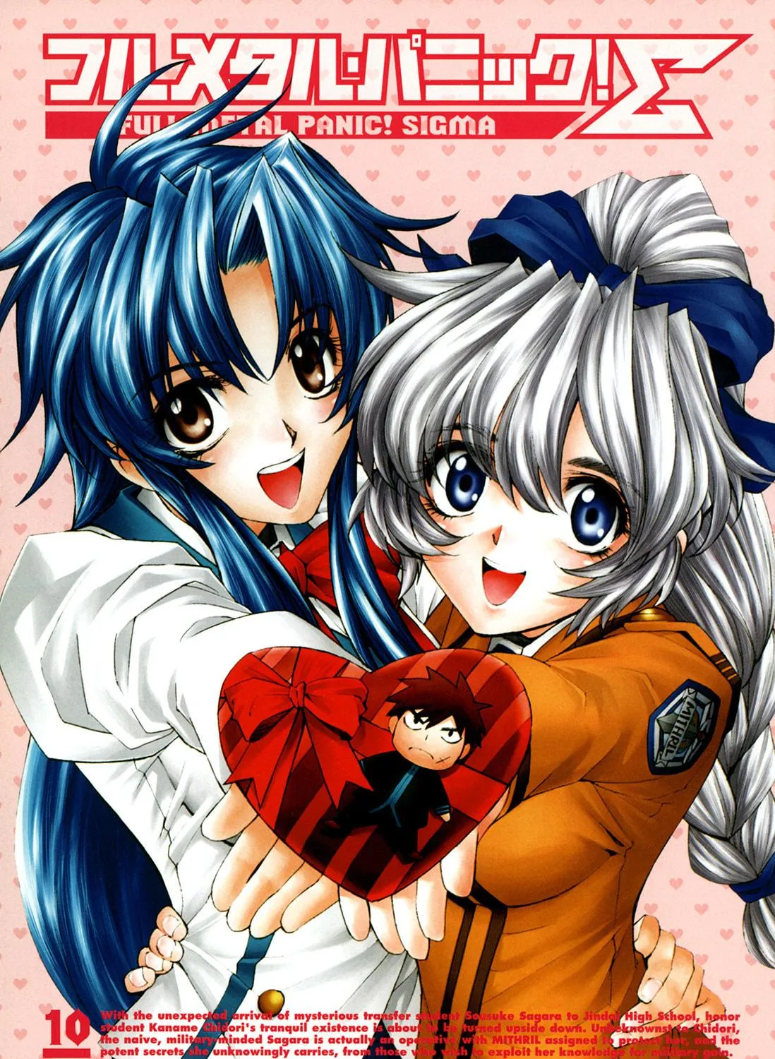 Read Full Metal Panic! Sigma chapter 40 image 4 on Lezhin