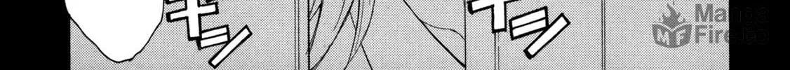 Read Full Metal Panic! Sigma chapter 40 image 41 on Lezhin