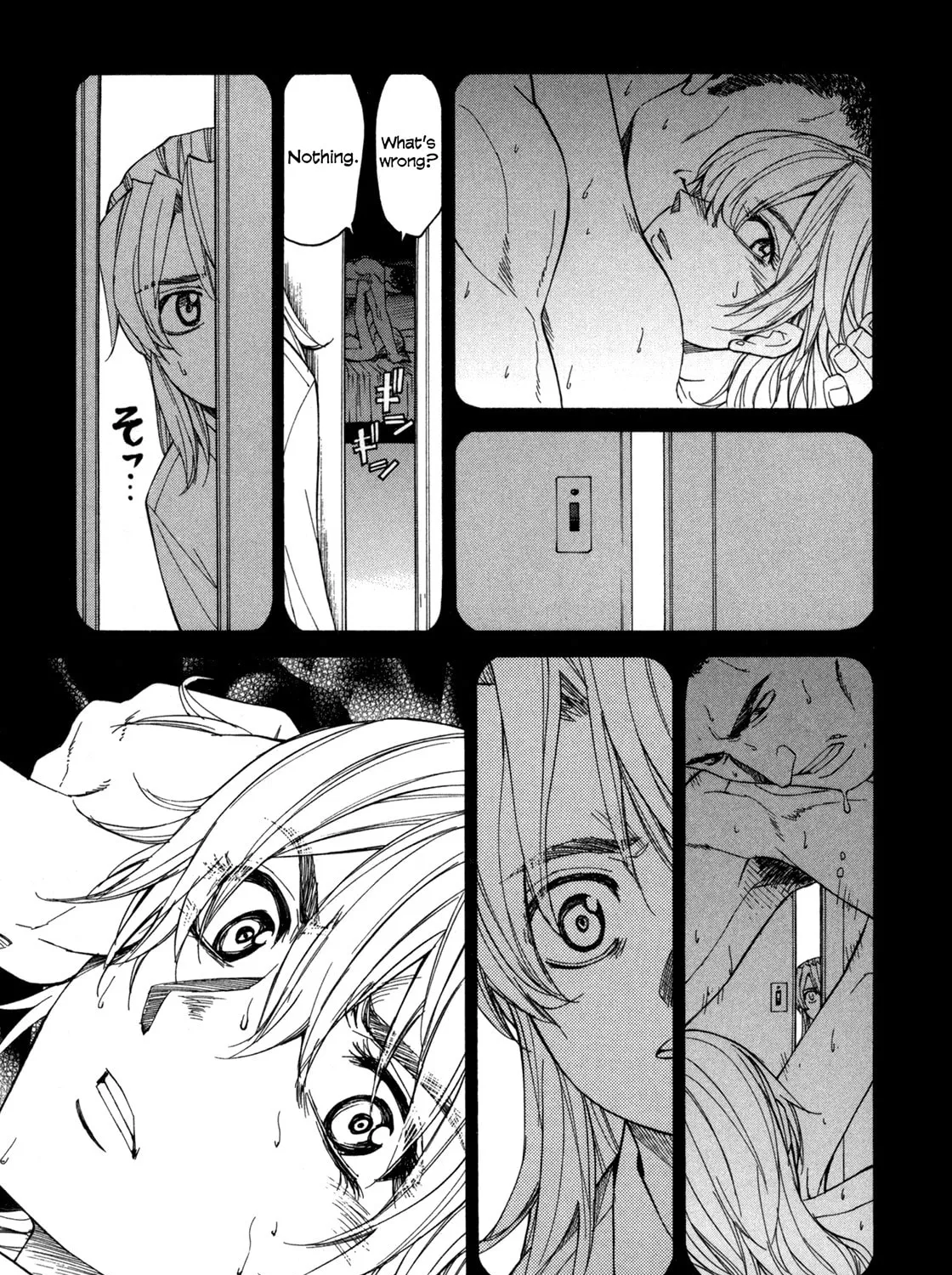 Read Full Metal Panic! Sigma chapter 40 image 42 on Lezhin