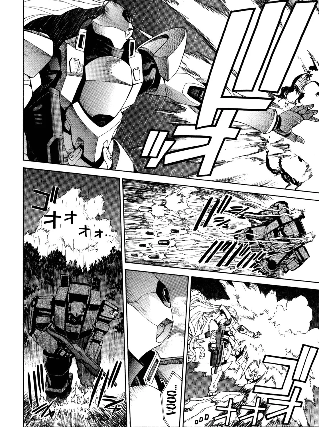 Read Full Metal Panic! Sigma chapter 40 image 72 on Lezhin