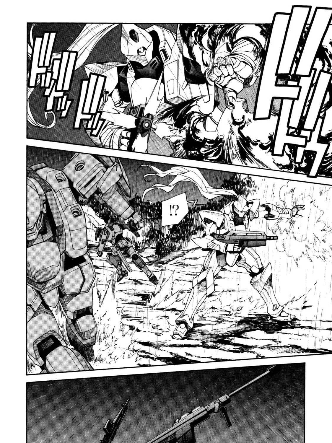 Read Full Metal Panic! Sigma chapter 41 image 12 on Lezhin